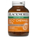 [CLEARANCE] Blackmores Bio C Chewables 500mg