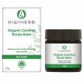 Kiwiherb Organic Comfrey Bruise Balm