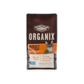 ORGANIX Adult Cat Food – Chicken, Brown Rice, Flaxseed